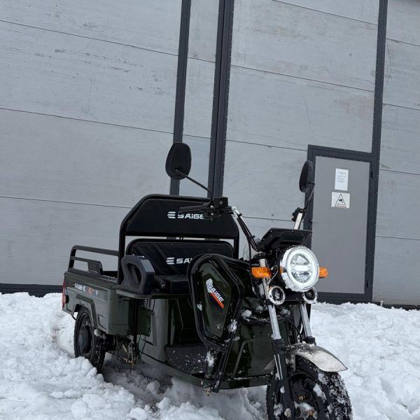 Cargo Mini
