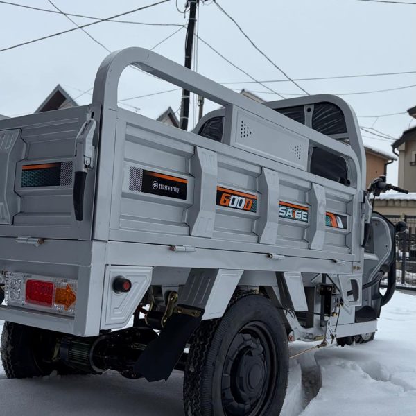 CargoPlus